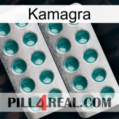 Kamagra dapoxetine2